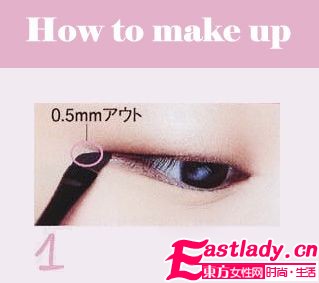  假睫控 必读 7步日系超萌电眼