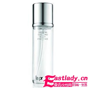 懒妞大爱卸妆洁面一步搞定清洁圣品