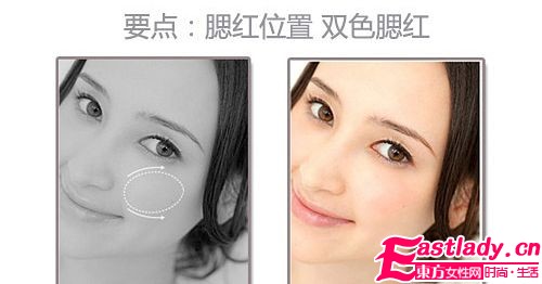 5分钟成就未来爸妈好感度飙升妆容