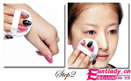 8步打造清透裸妆 快速提升办公室人气