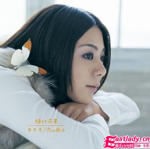 深度剖析植村花菜小烟熏妆容