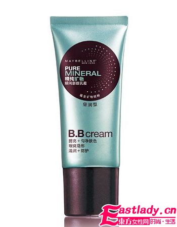 具有遮瑕美白和保湿功能的5款最热BB霜