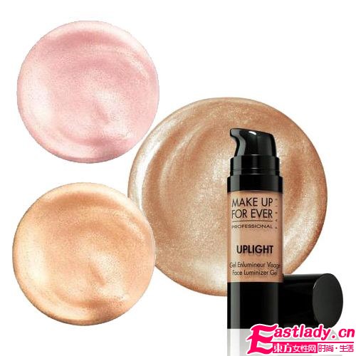 2011年最新4款具有保湿功能的底妆产品