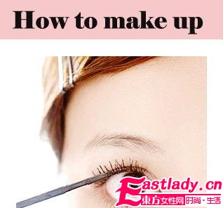 2011日本最新流行无妆感萌女妆