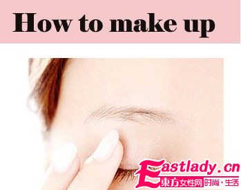 2011日本最新流行无妆感萌女妆