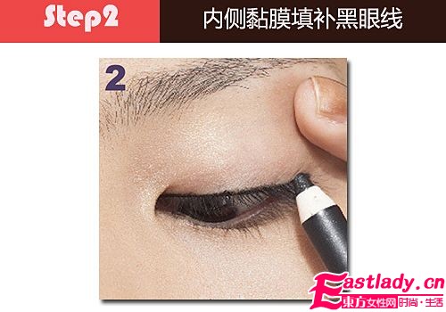 耀眼派对季 魅惑性感猫眼最当道