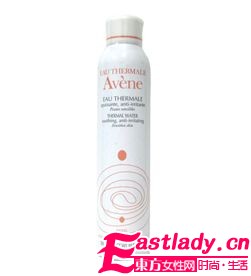 不做[浮]女 3步搞定冬日服帖妆容