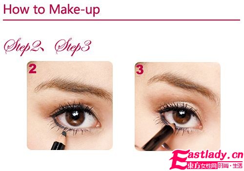 2011台湾最夯眼妆 瞬间放大2倍