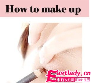 2011日本最新流行无妆感萌女妆