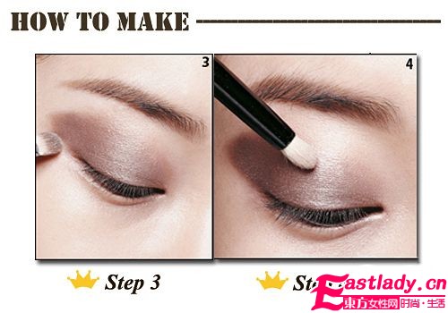 不做剩斗士[妆]出韩式迷人电眼