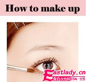 2011日本最新流行无妆感萌女妆