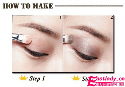 不做剩斗士[妆]出韩式迷人电眼