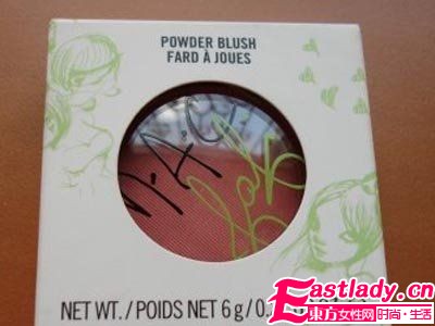 12星座开运美妆品 炫色新主张