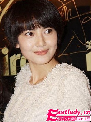 女明星 妆 出彩妆新潮流