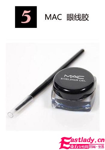 美丽 睫 径 5款易上手眼线膏