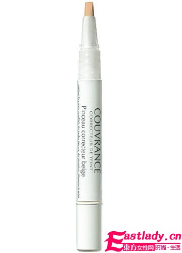 美妆大师 教你速配专属遮瑕品