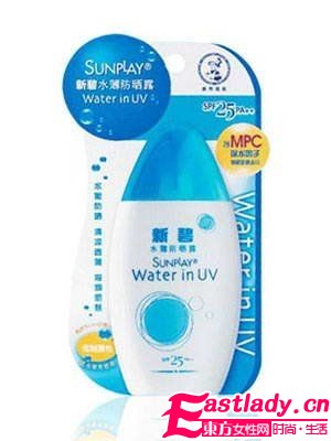 百元内救急美妆 买到就是赚到