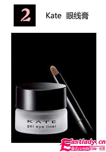 美丽 睫 径 5款易上手眼线膏