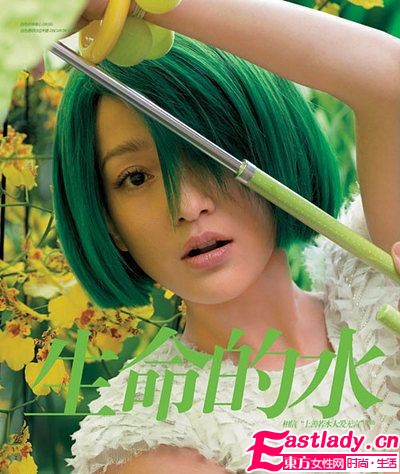 迷倒众人 女星惊艳假发造型大PK