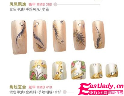 热恋纯情美甲 温柔女生如花绽放