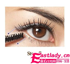 眯眯眼这边看 7步 妆 出电眼妞