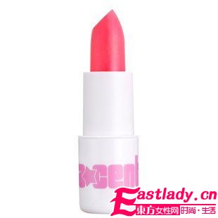 百元内救急美妆 买到就是赚到