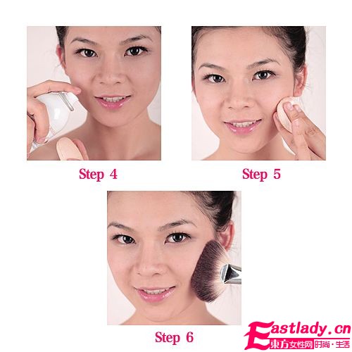 冬季无暇妆容 完美补妆小技巧