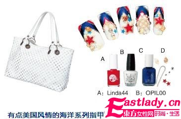 搭配季来临 当动人美甲遭遇手袋