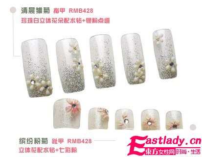 热恋纯情美甲 温柔女生如花绽放