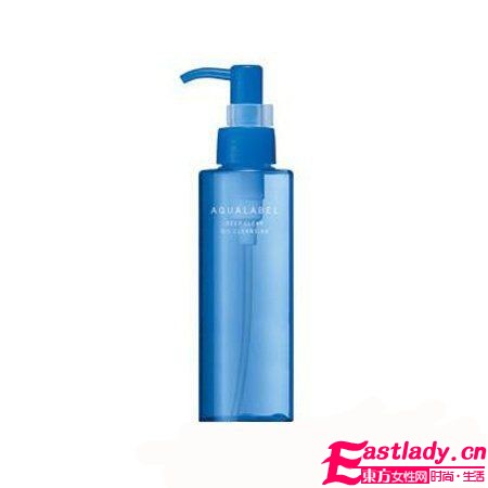 百元内救急美妆 买到就是赚到