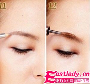 化身优雅女人 14步打造百搭棕色妆容