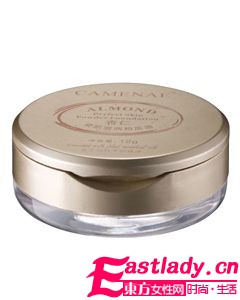 人手一瓶 冬日滋润底妆TOP8