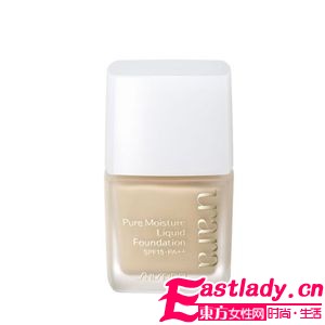 11款服帖粉底液 营造秋冬无暇裸妆