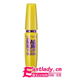 9款浓密型睫毛膏 刷出电眼迷死人