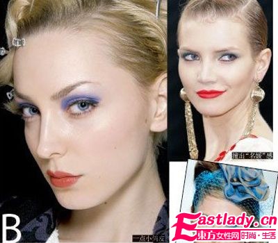 挣做 色 女郎 玩转炫色混搭