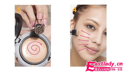 有妆似无妆 8步搞定冬日无暇底妆