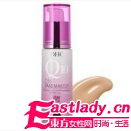 8款冬日滋润底妆 焕发水漾活力