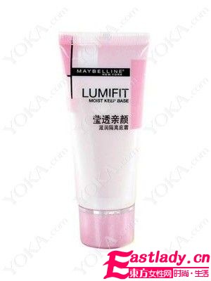 人手一瓶 冬日滋润底妆TOP8