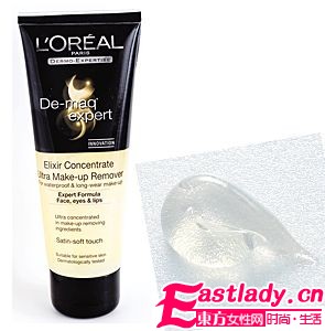 争做 威猛先生 6款人气卸妆品