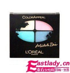 14款经典眼影 塑造今冬靓丽眼妆