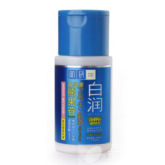 五款美白精华大解析 知根知底才能白的彻底