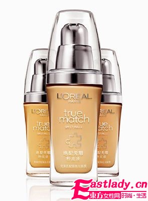 告别 掉渣脸 10款粉底决胜底妆