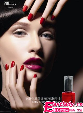 甲油也[会呼吸]全球首款灵动问世