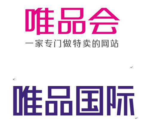 水润女神首选ORBIS奥蜜思全新水原力系列登陆中国