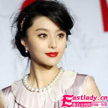 范冰冰演绎 范式魅惑红唇电眼妆