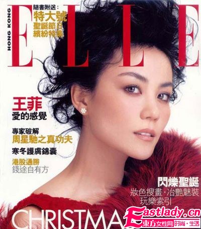 GAGA王菲大PK 封面造型谁更天后