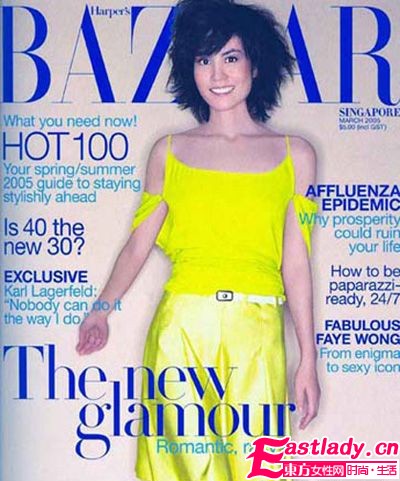 GAGA王菲大PK 封面造型谁更天后