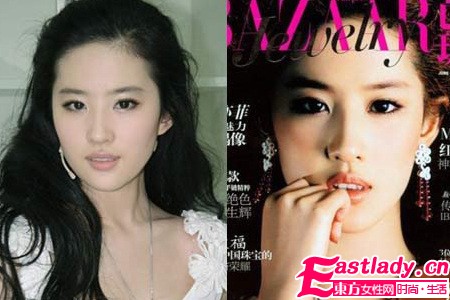 赵薇范冰冰 淡妆惨变路人甲(组图)