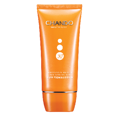 新生必备 膜＂法修护 自然堂为你的军训保驾护航