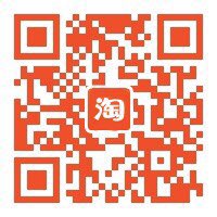 高丽雅娜 维C肉毒 美白粉受各界好评